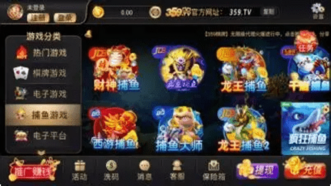 野马棋牌安卓娱乐