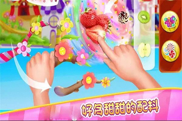 糖果开心传奇1.0版