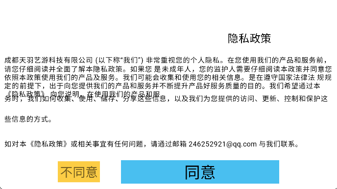 城市蜘蛛人英雄冬季版