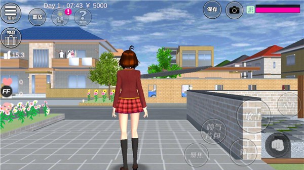 樱花校园全衣服解锁版2026