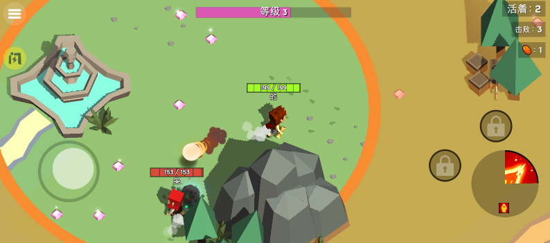 迷你游乐世界