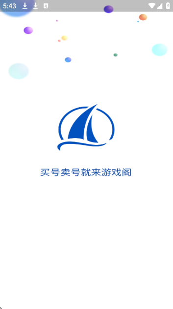 游戏阁