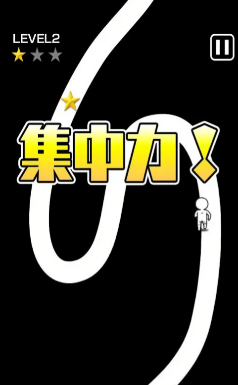 逃离黑暗整合包