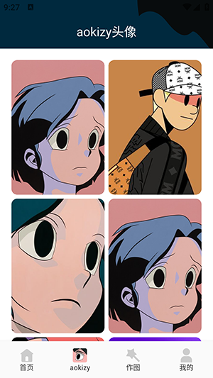 圈圈漫画壁纸高清版