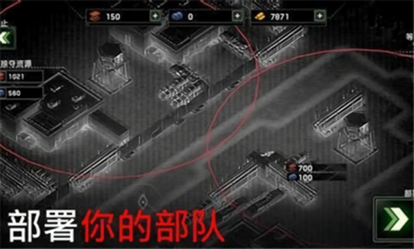 僵尸炮艇生存全武器存档版