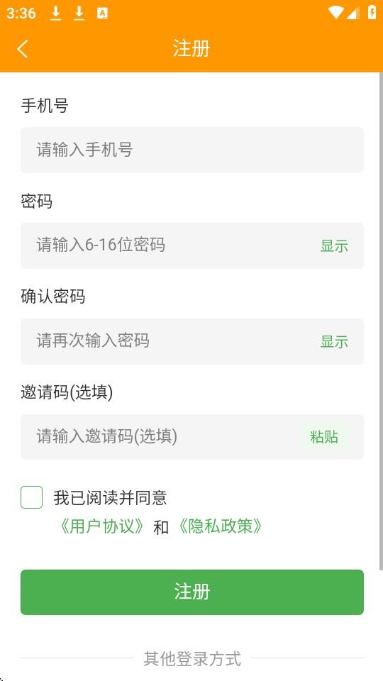 金玉满堂健康