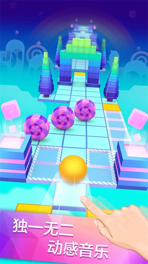 滚动的天空无限宝石版