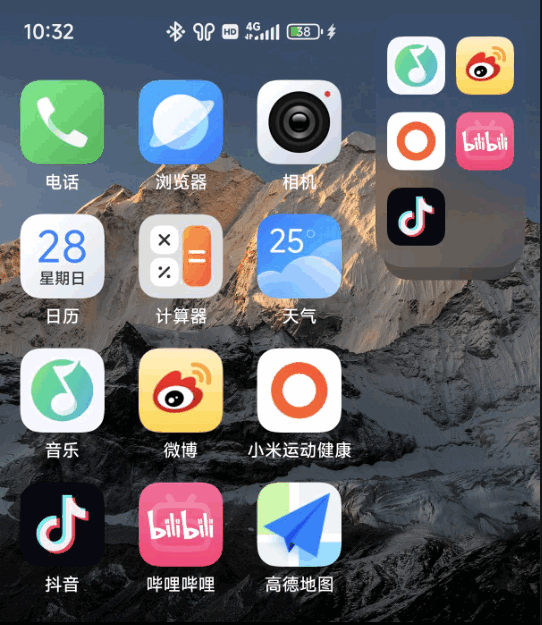 小米外屏桌面软件