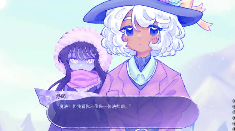 我们的冬日物语中文版