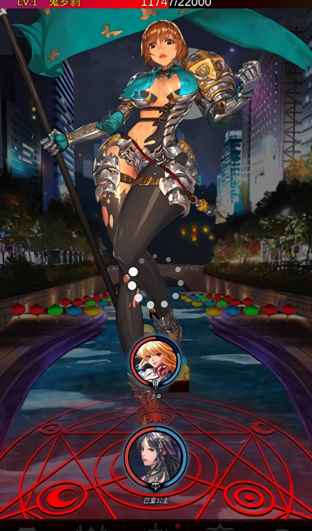 放置天使官方版