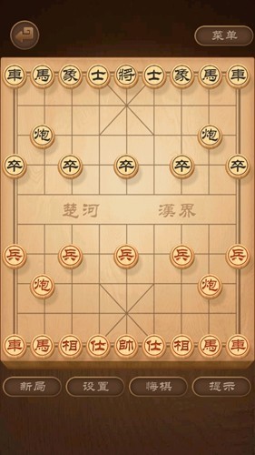 白金岛中国象棋