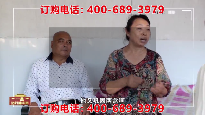 云尚TV电视版