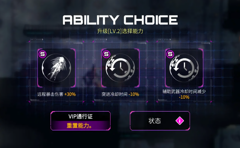 机战地城最新版本