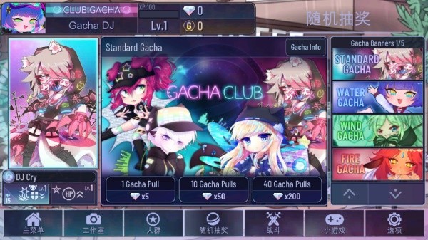 加查咖啡馆中文版