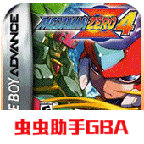 洛克人zero4无敌金手指版