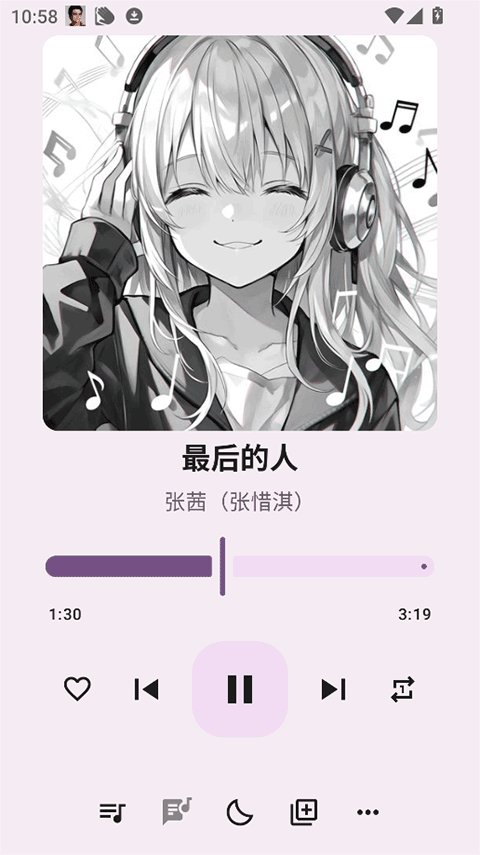 听点音乐1.0.3版本