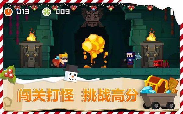古墓英雄无限钻石版