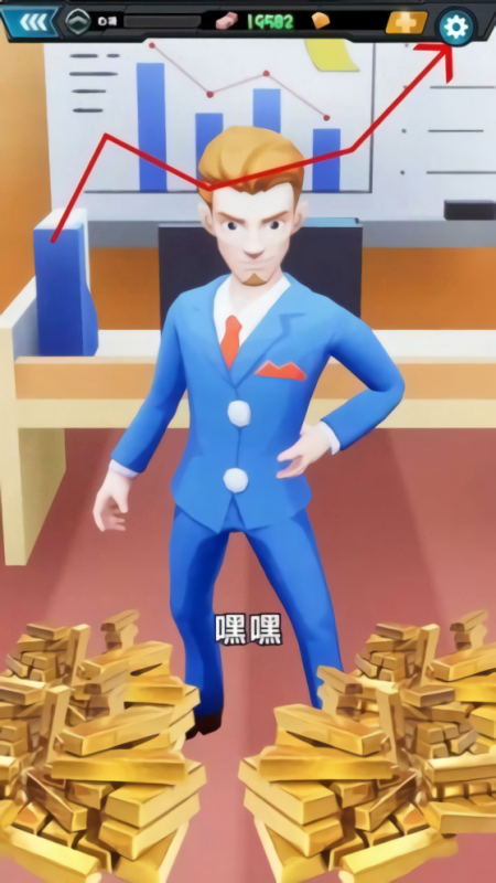 周某打工记免广告