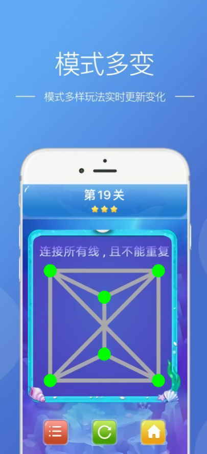 道途沉浮红包版
