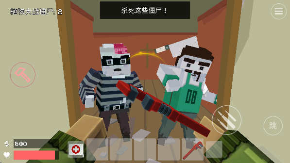 像素大逃亡中文版
