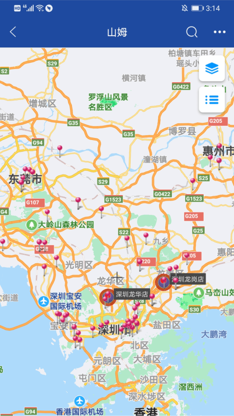 地图无忧