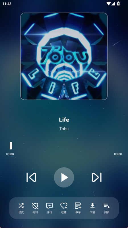 meloyou音乐最新版