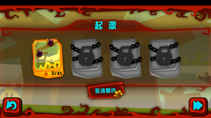 神的指意