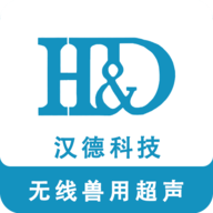 汉德超声