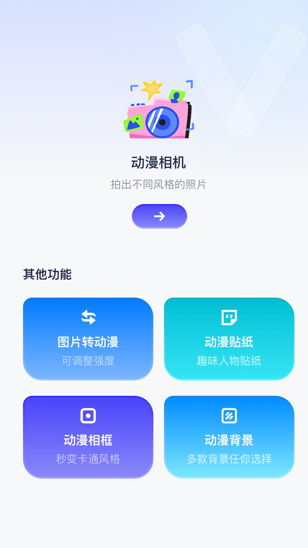 御书屋自由的小说阅读器新版