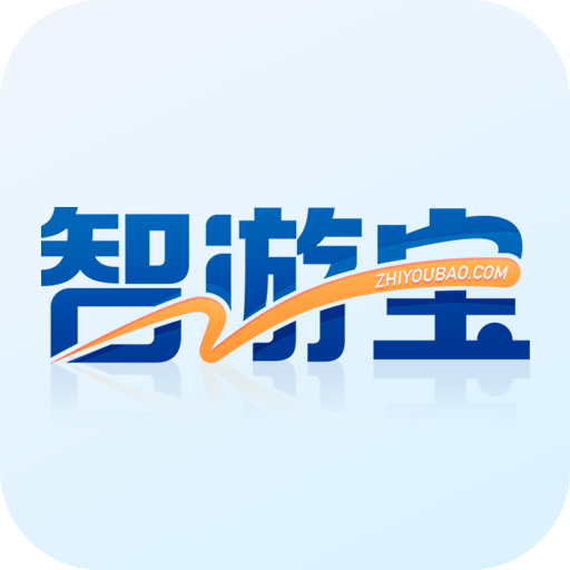 智游宝商城