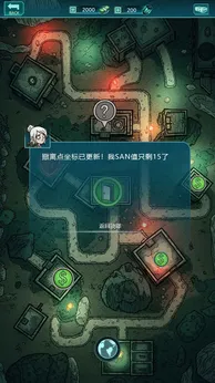 摸金之路