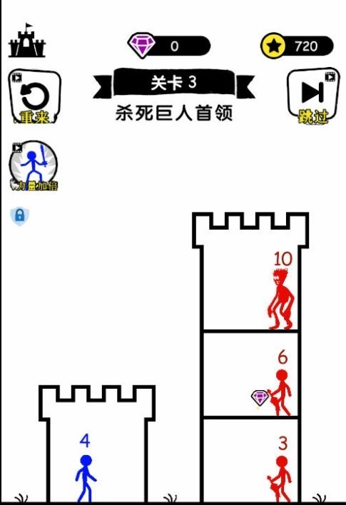 无敌小勇士免广告版