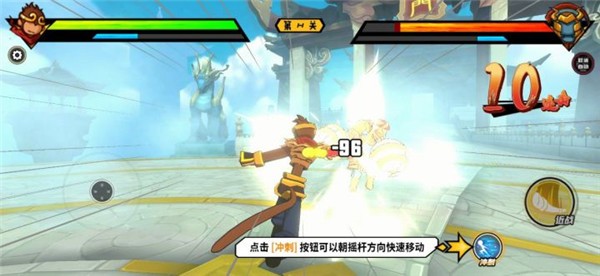 格斗西游内置修改器版