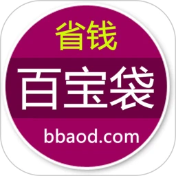 百宝袋汉化版