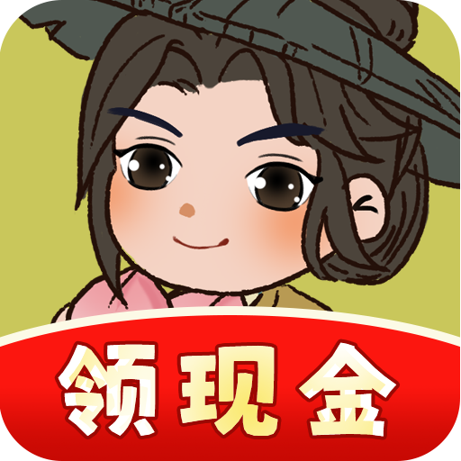 桃源农家乐赚钱小游戏