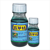 和平精英百草枯