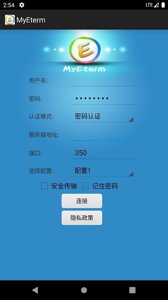 myeterm
