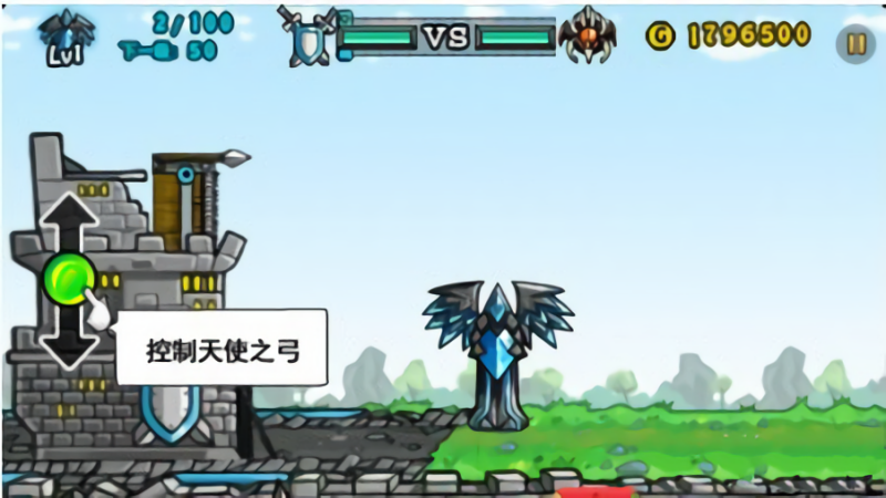 卡通战争汉化版