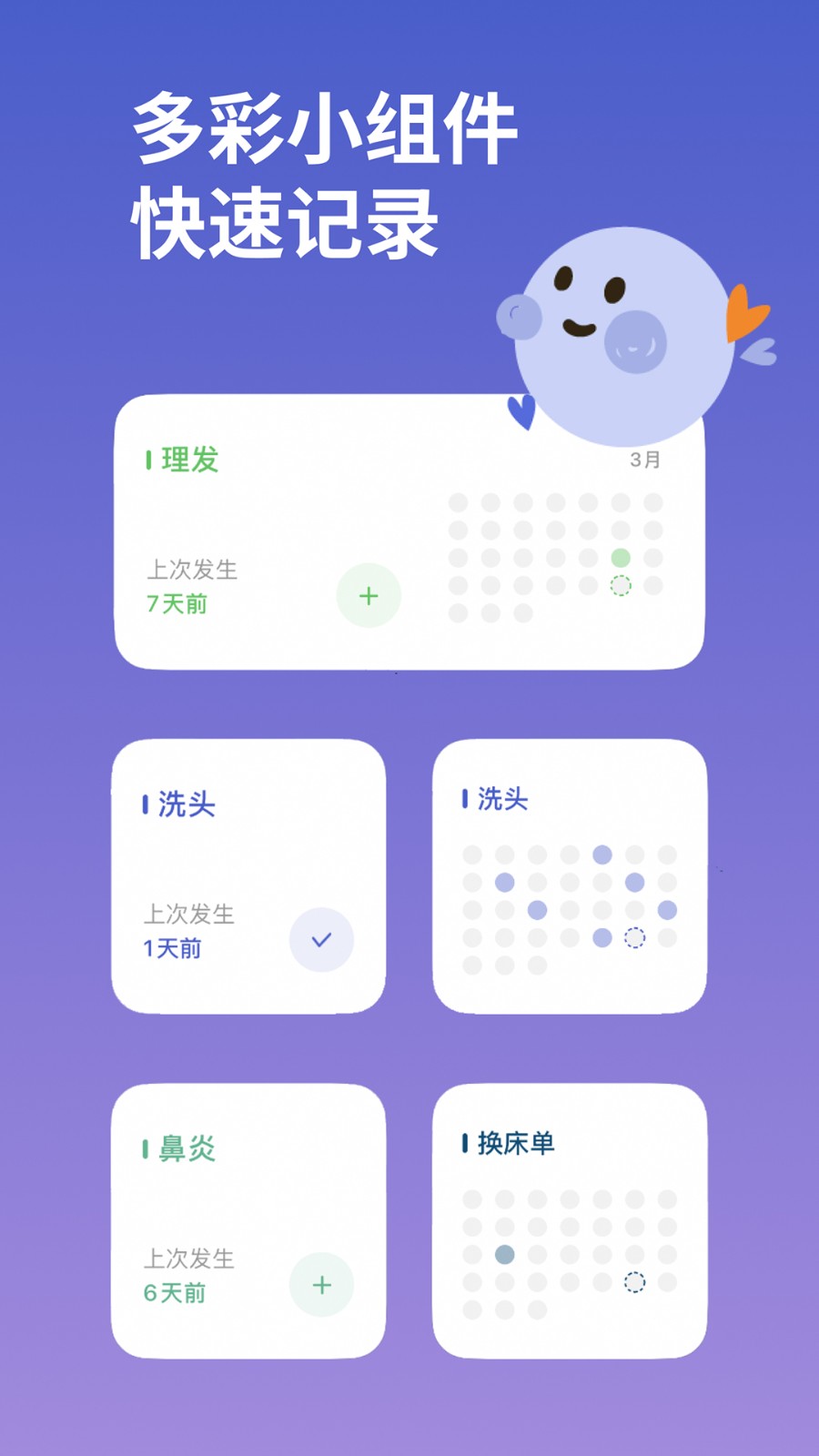 marktimes会员高级版