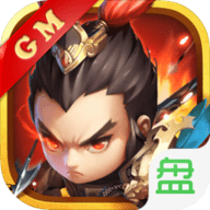 三国无双单挑联萌