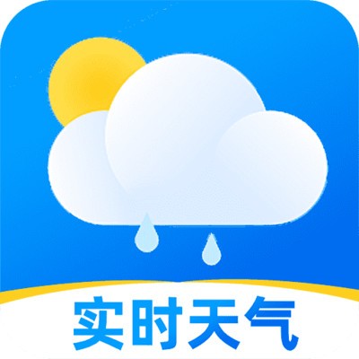 准时准点天气预报无广告版