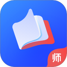 数字校本平台教师端