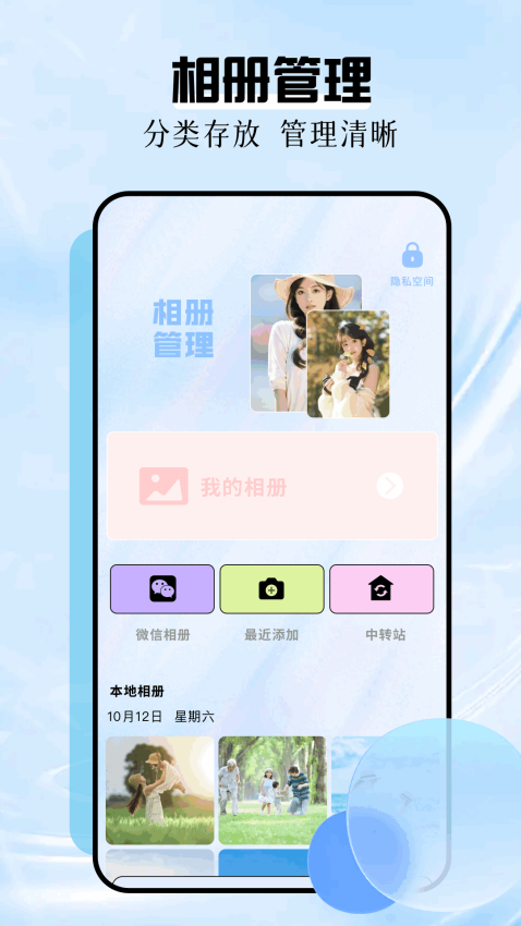 火烧云