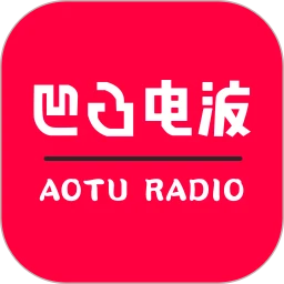 凹凸电波