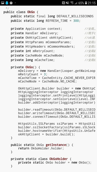 github安卓版