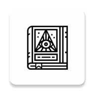 解答之书电子版