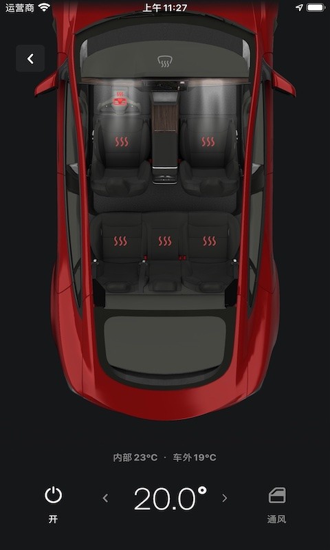 特斯拉tesla