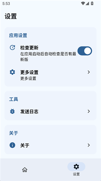 Ksu杂鱼面具
