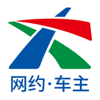 琴岛e行司机端
