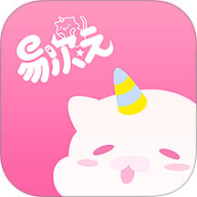 易次元漫画永久免费版